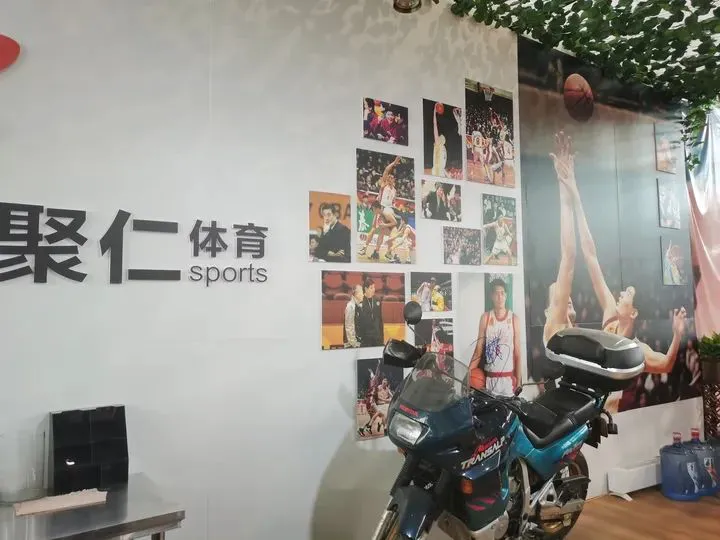 如何制定智能篮球训练计划_2