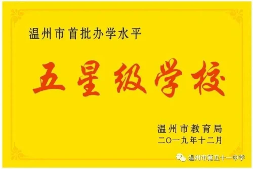 nba一周篮球训练计划怎么写_2