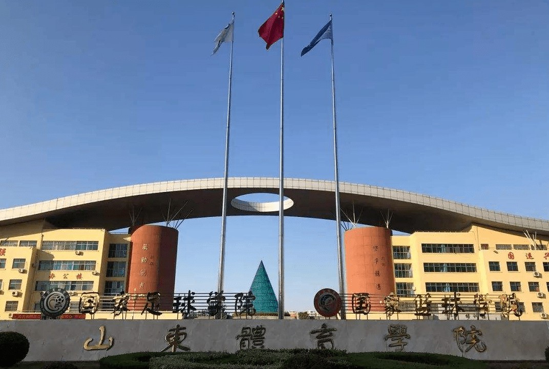 关于评价篮球训练的不足_0